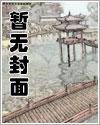 古代训兵方法